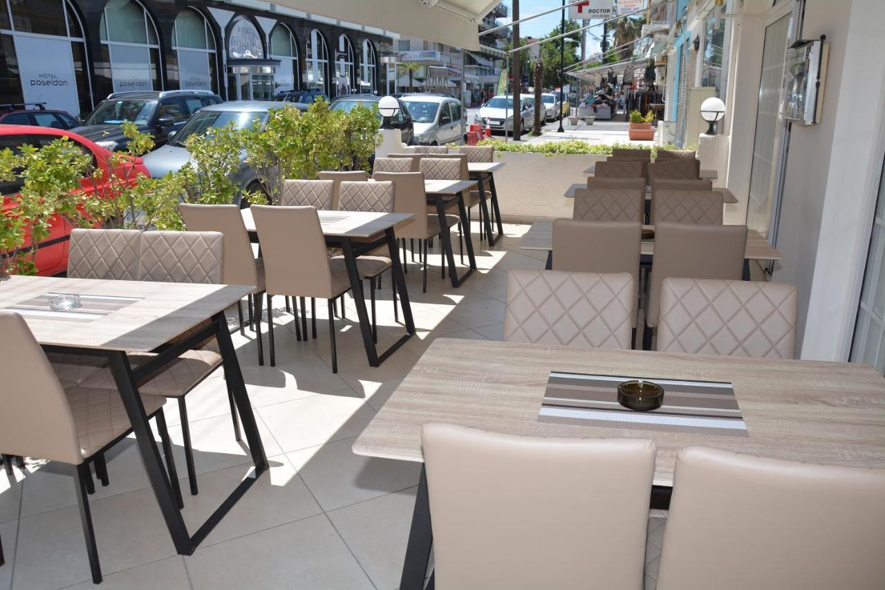Poseidon Hotel Paralia  Экстерьер фото